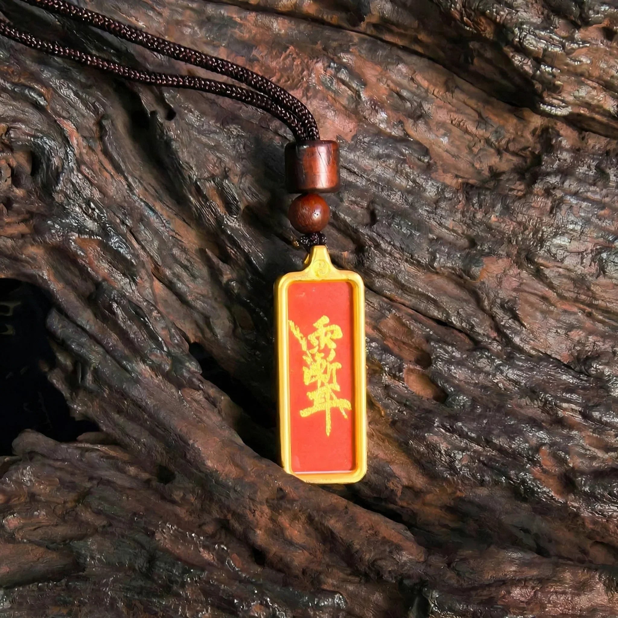 Divine Harmony Series - Fire | "Zi Wei" Sigil Wood - Based Pendant for Protection & Balance - TRIYUN
