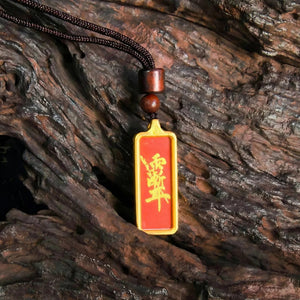 Divine Harmony Series - Fire | "Zi Wei" Sigil Wood - Based Pendant for Protection & Balance - TRIYUN