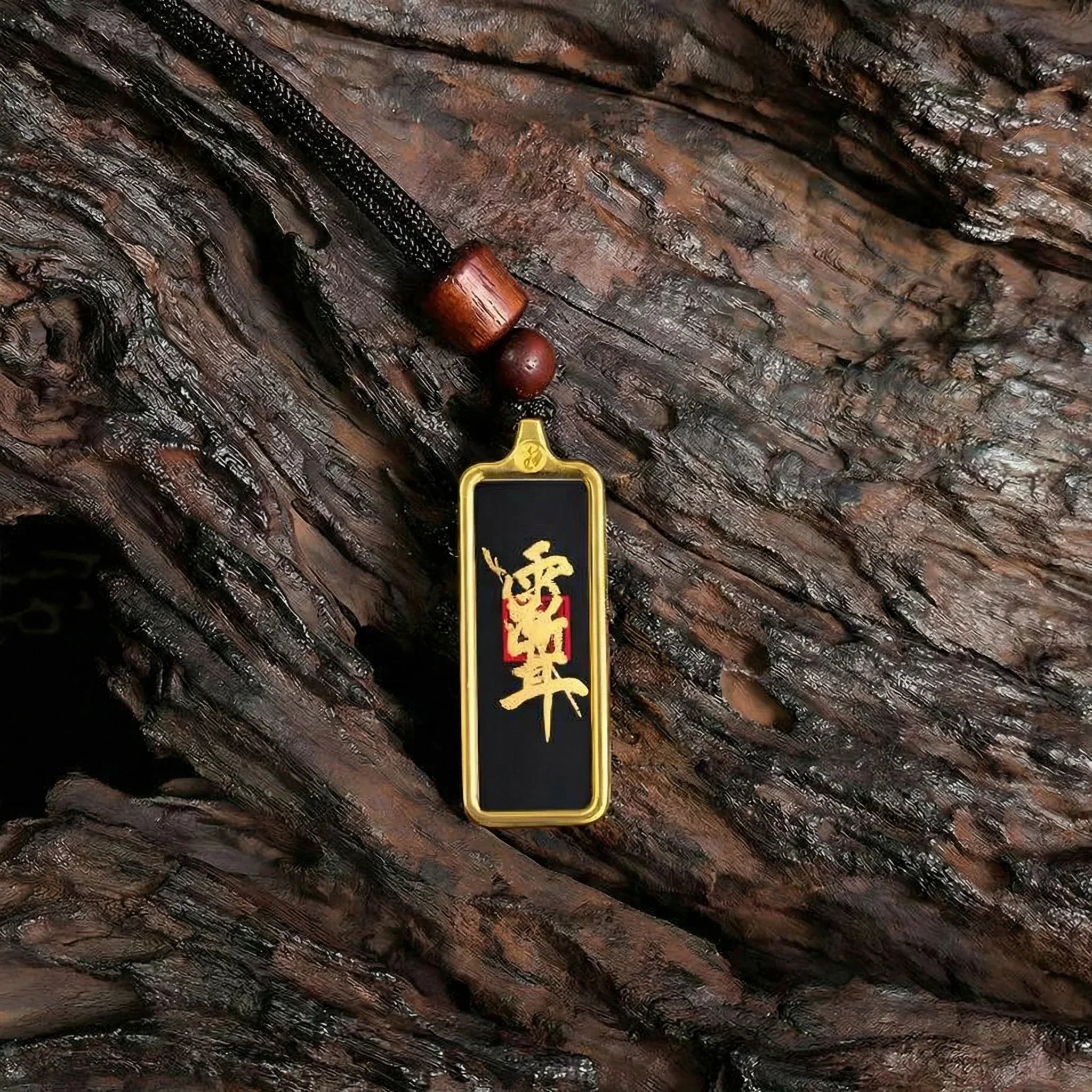 Divine Harmony Series - Water | "Zi Wei" Sigil Wood - Based Pendant for Protection & Balance - TRIYUN