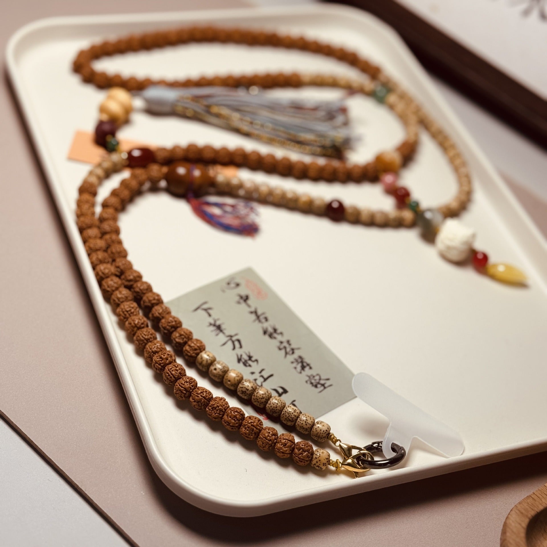 Natural Star Moon & Vajra Bodhi Phone Crossbody Chain | Prosperity Gourd & Tassel Amulet | Elegant Zen Mobile Lanyard - TRIYUN