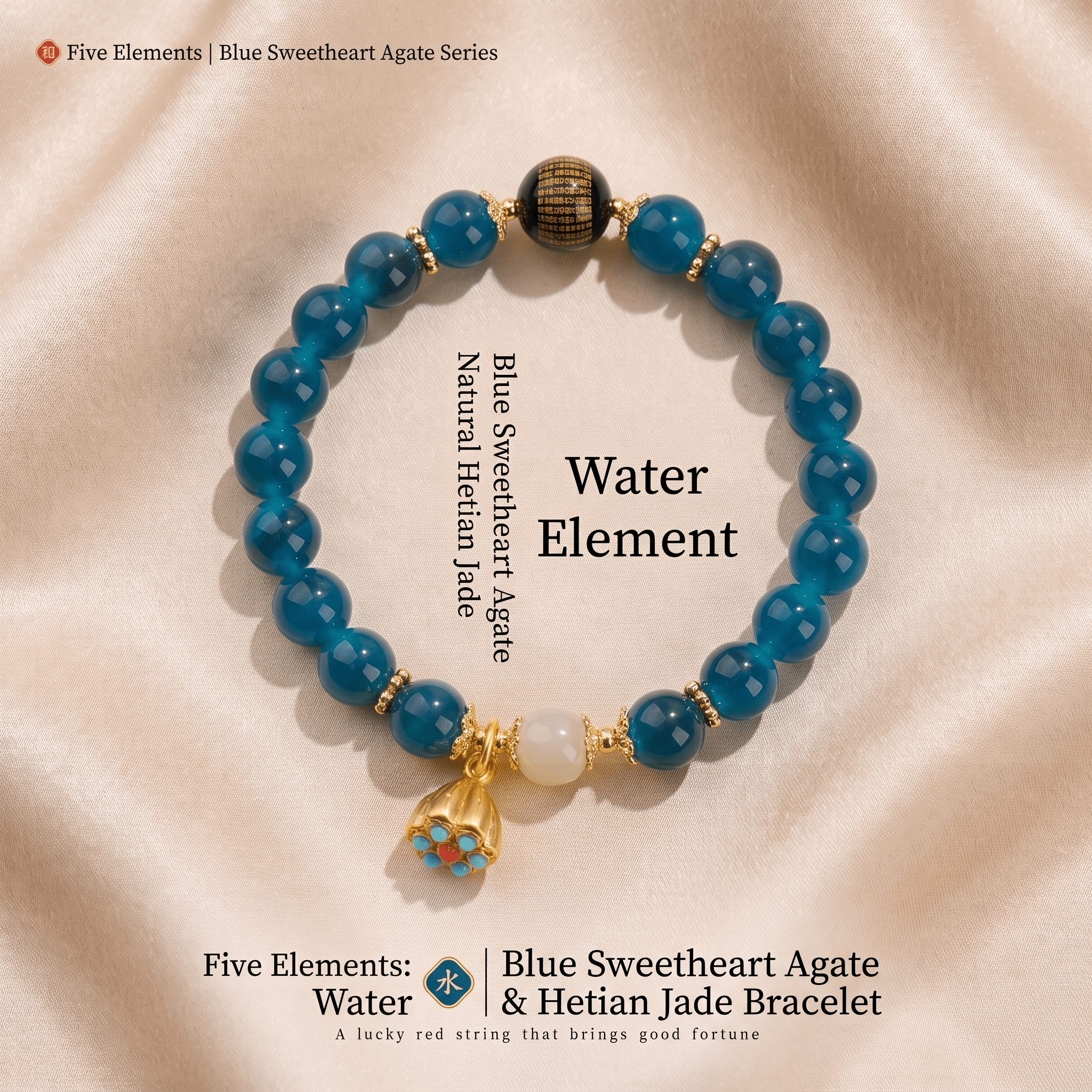 Water Element Blue Sweetheart Agate & Hetian Jade Bracelet | Black Agate Heart Sutra Feng Shui Wealth Beads | TRIYUN - TRIYUN