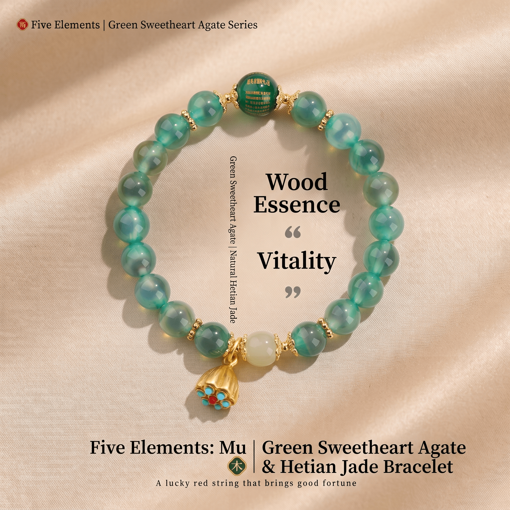 Wood Element Green Sweetheart Agate & Hetian Jade Bracelet | Green Agate Heart Sutra Feng Shui Wealth Beads | TRIYUN - TRIYUN